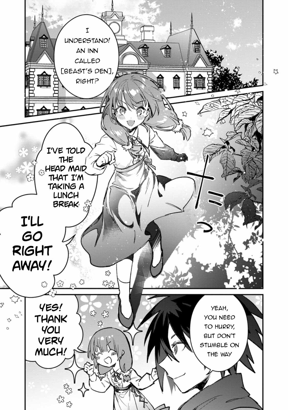 There Was a Cute Girl in the Hero's Party, so I Tried Confessing to Her Chapter 38.2 9